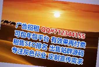 聊城助孕食品门市部